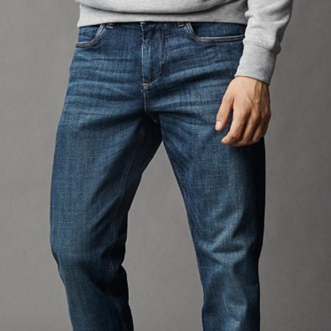 Jeans, Produk Populer Masyarakat Urban Kekinian