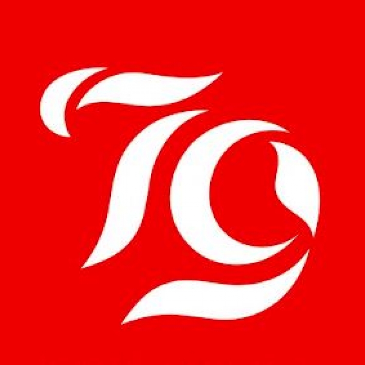 Dirgahayu Indonesiaku!